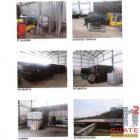 Bodega en Venta, Progreso guastatoya