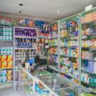 Lotes Comerciales en Renta y Casa en Renta.