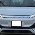 2025 BYD F3
